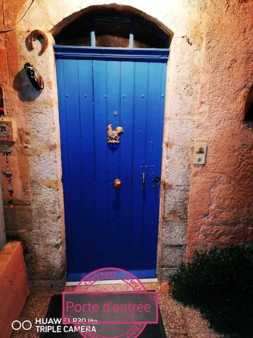 Holiday home Aux 2 Cedres *